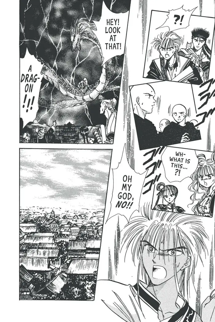 Fushigi Yuugi Chapter 66 image 24_optimized